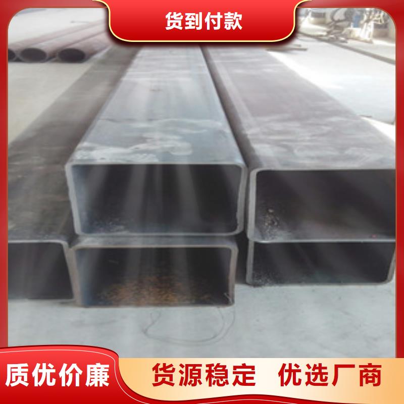 無(wú)縫方管_合金管實(shí)力商家