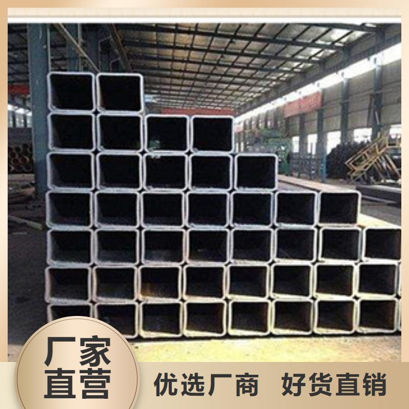 無縫方管合金管好廠家有擔(dān)當(dāng)
