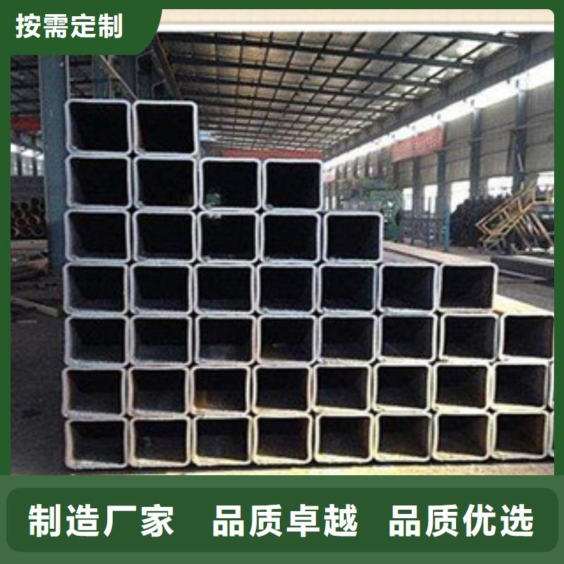 無縫方管低溫管追求品質(zhì)