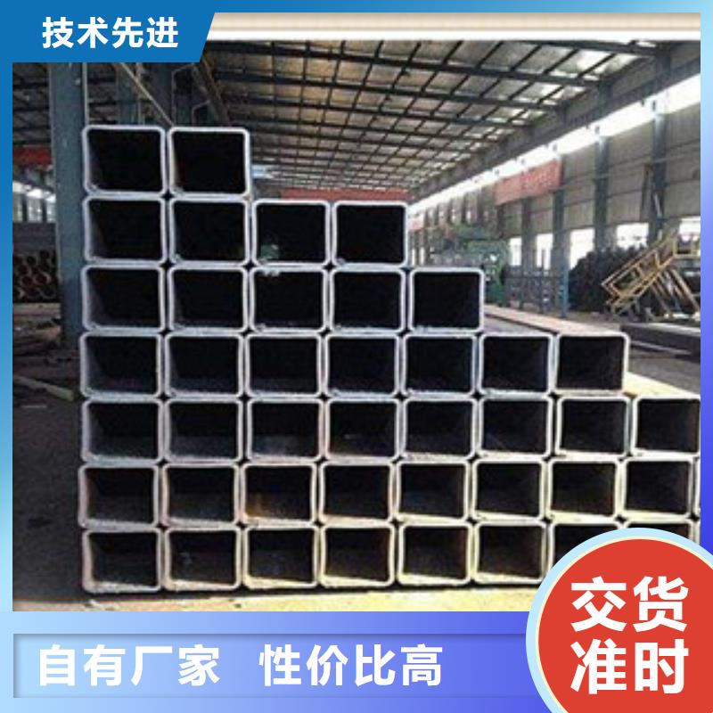 無縫方管低溫管好產(chǎn)品放心購