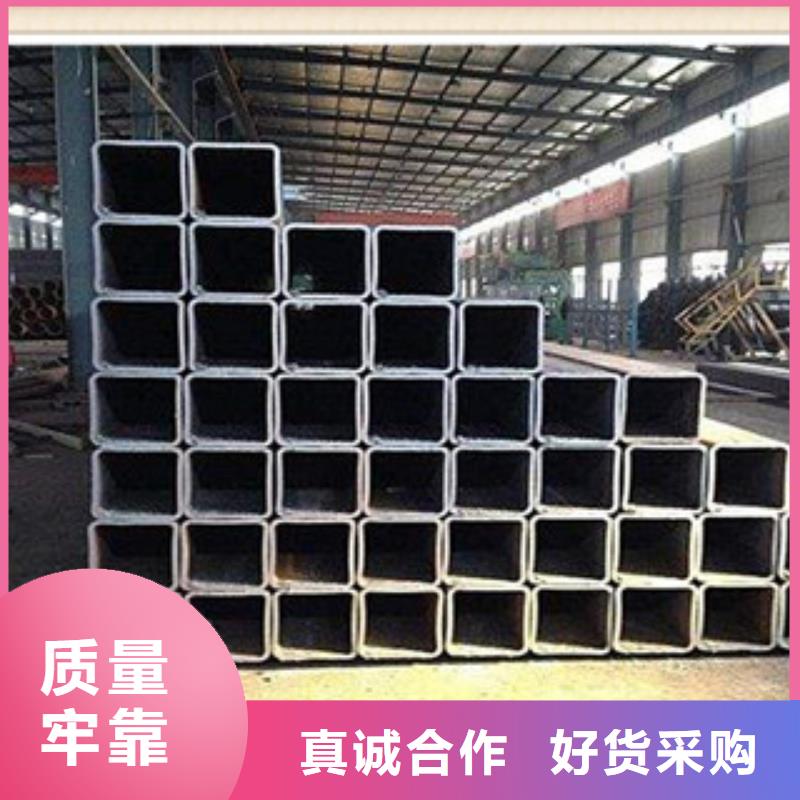 無縫方管低溫管追求品質(zhì)