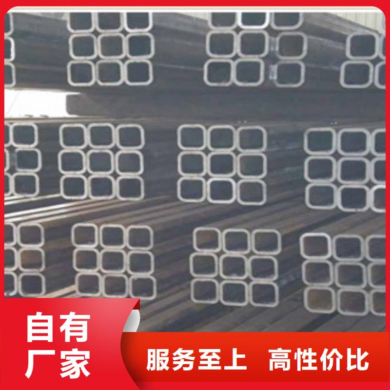 无缝方管酸洗磷化无缝管用心经营