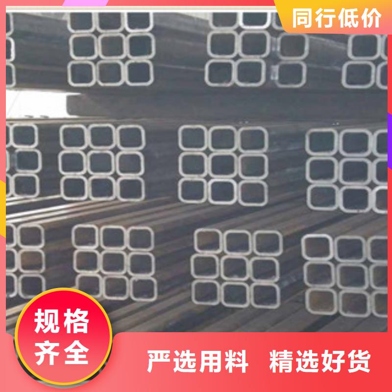 無縫方管合金管源廠供貨