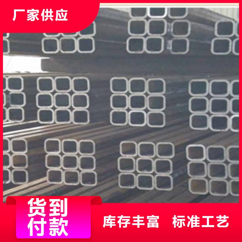 無縫方管噴漆無縫管今日新品