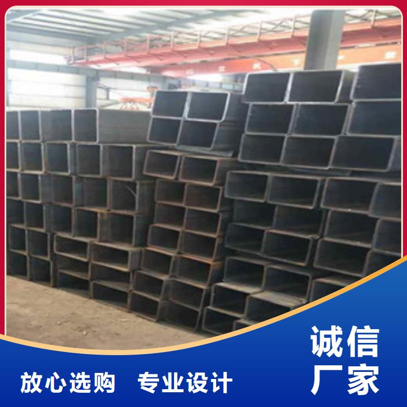 无缝方管,精密管免费获取报价