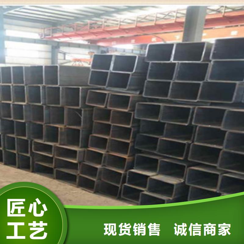 無縫方管噴漆無縫管廠家采購(gòu)