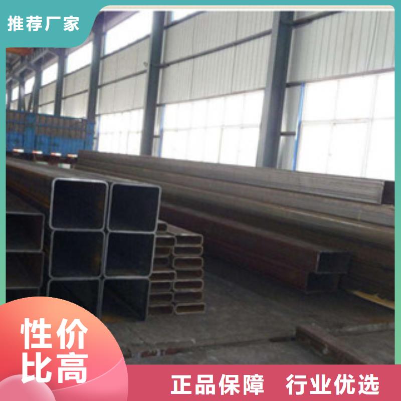 無縫方管 酸洗鈍化無縫管把實(shí)惠留給您