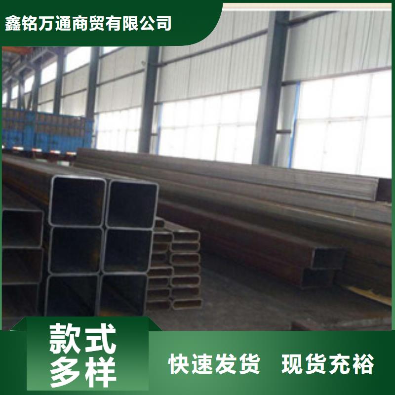 無縫方管噴漆無縫管今日新品