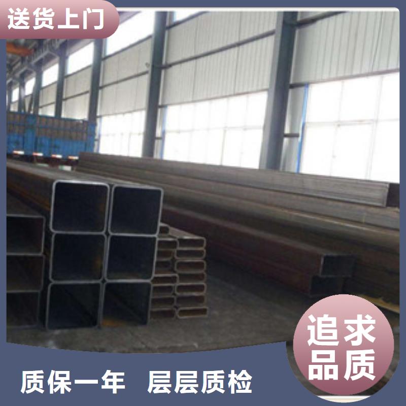 【無縫方管】酸洗鈍化無縫管物流配貨上門