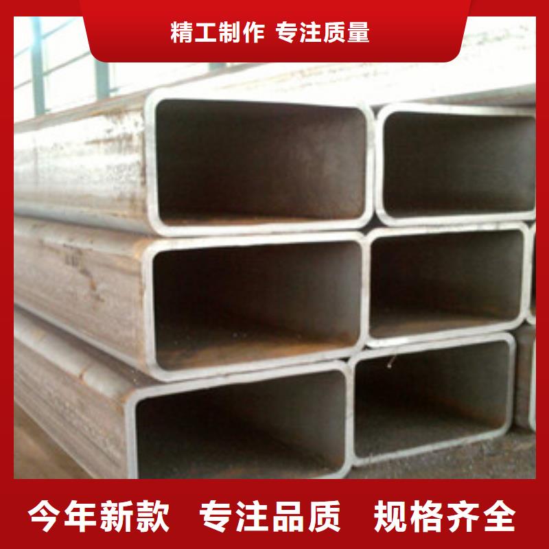 無縫方管酸洗鈍化無縫管優(yōu)質(zhì)原料