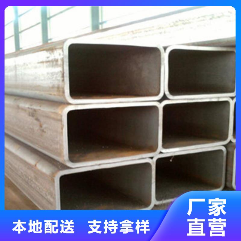 無縫方管矩形管廠家實力大