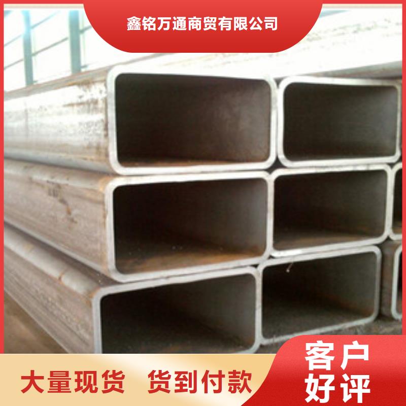 無縫方管,精密管免費(fèi)獲取報價