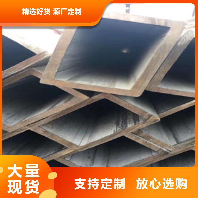 无缝方管【低温管】质检合格出厂