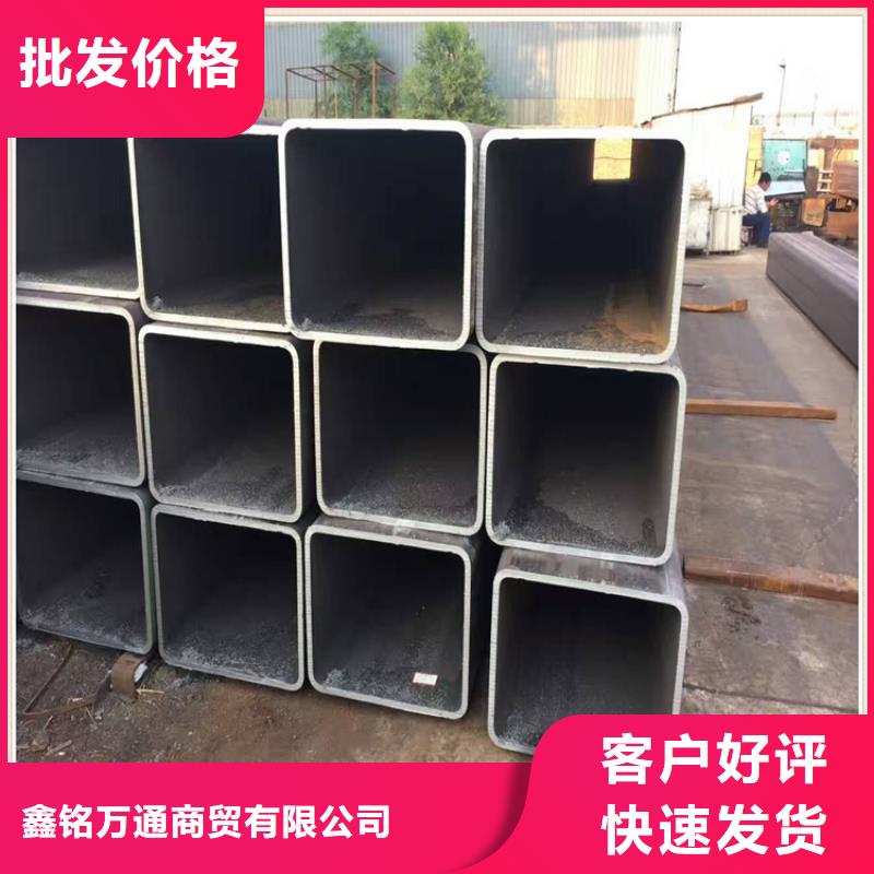 无缝方管喷漆无缝管快速生产