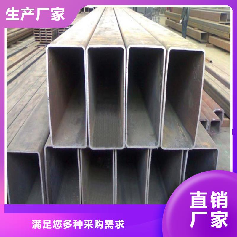 無縫方管_噴漆無縫管全品類現(xiàn)貨