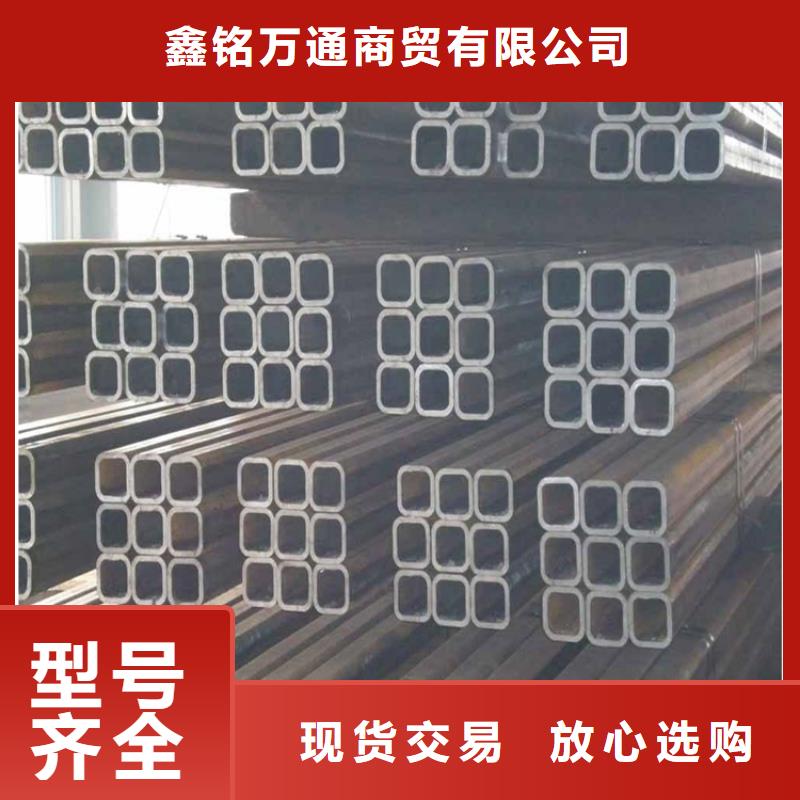 【無縫方管】酸洗鈍化無縫管物流配貨上門