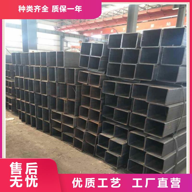 無縫方管合金管貨源直供