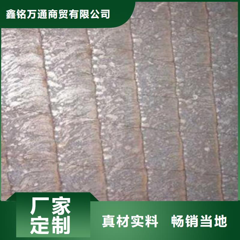 钢板矩形管货到付款