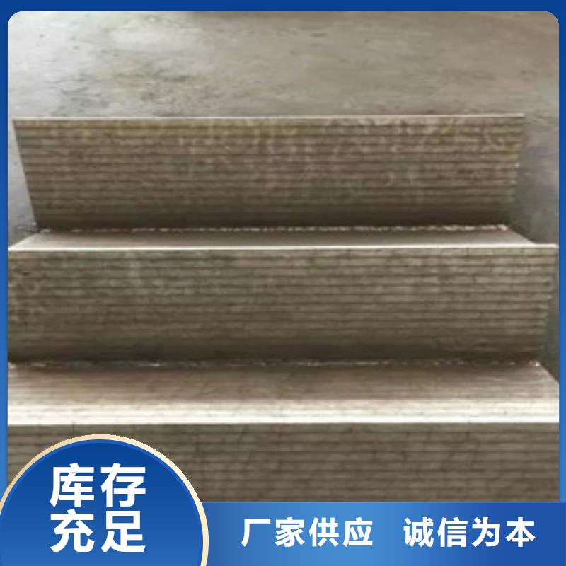 钢板合金管厂家直销货源充足