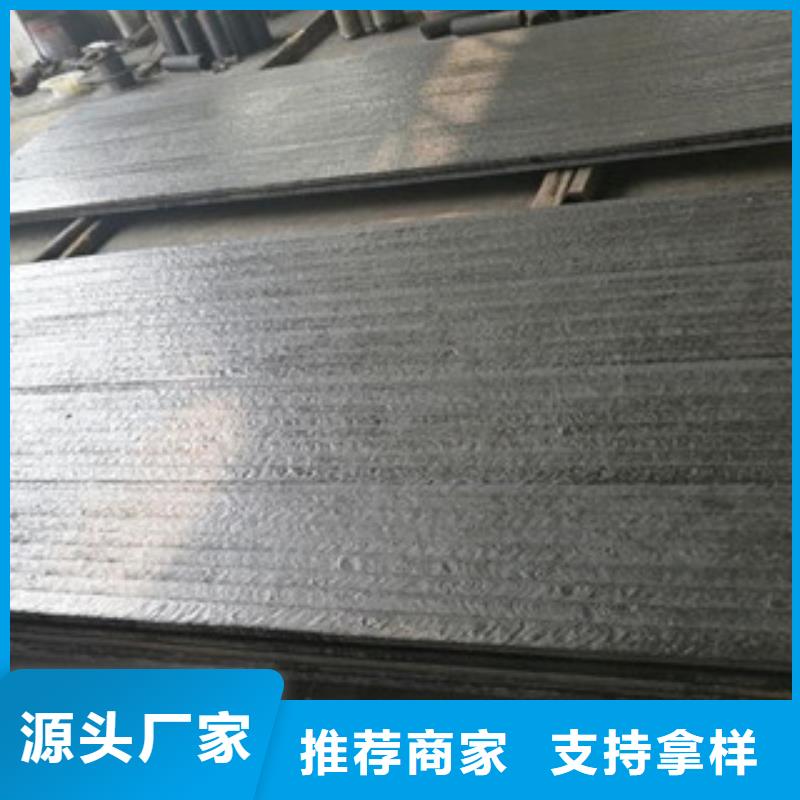 钢板酸洗钝化无缝管销售的是诚信