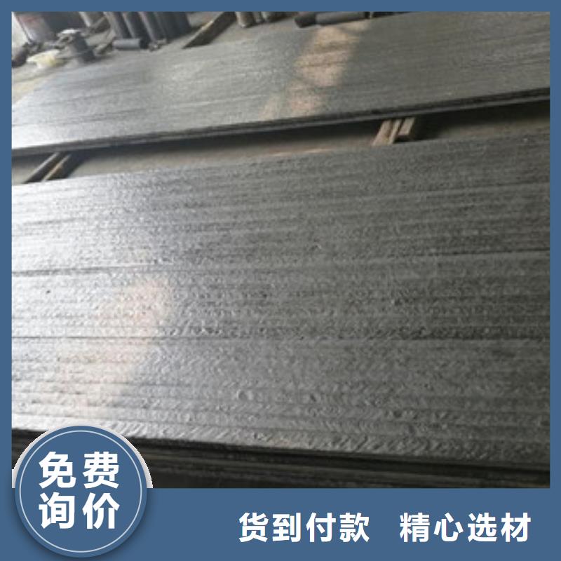 鋼板酸洗磷化無縫管質(zhì)檢合格發(fā)貨