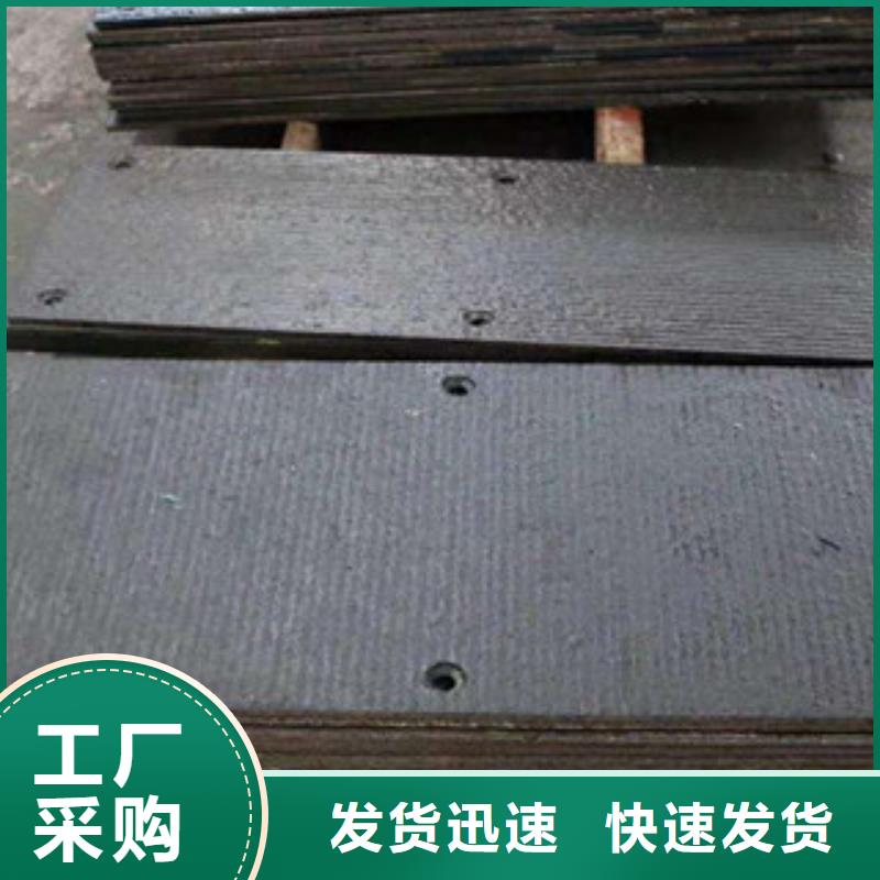 鋼板合金管24小時(shí)下單發(fā)貨
