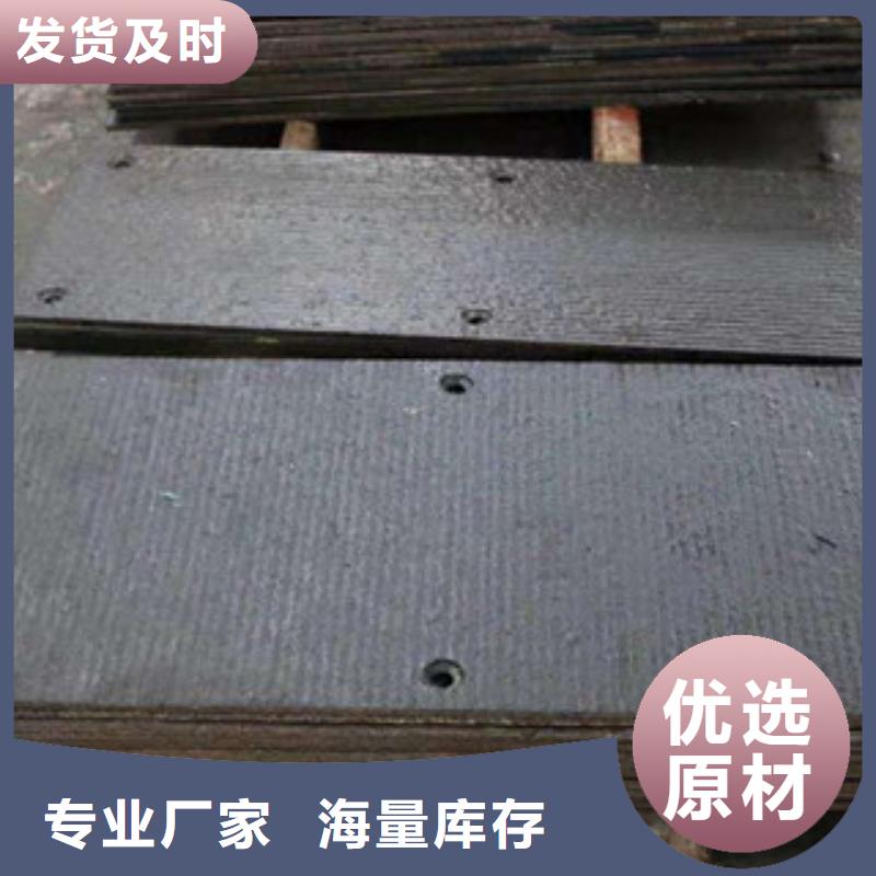 鋼板酸洗磷化無縫管安心購(gòu)