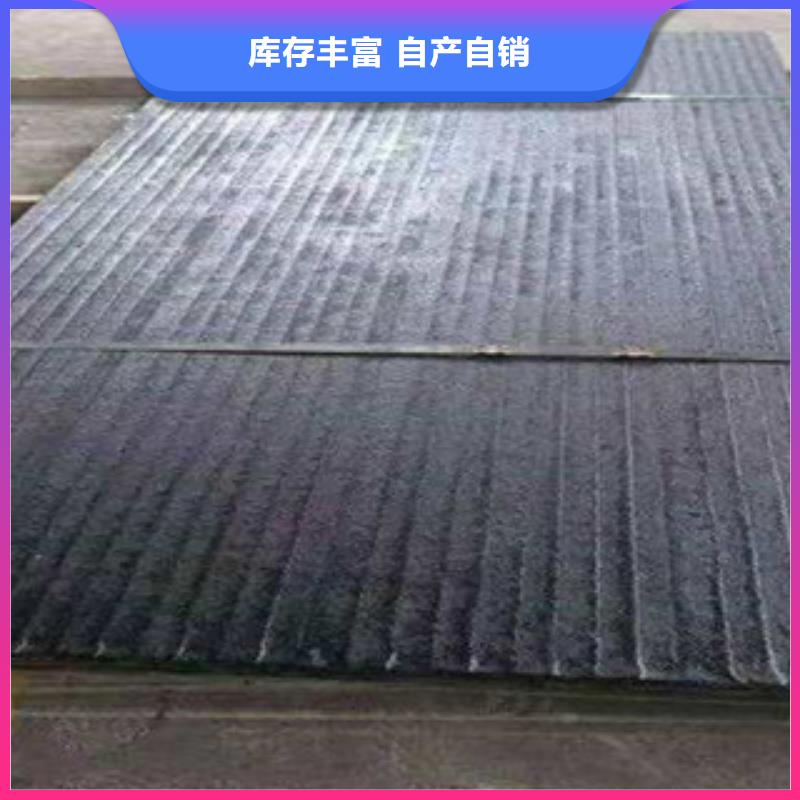 鋼板合金管廠家直銷貨源充足