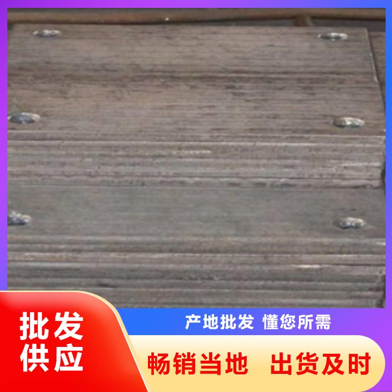 鋼板精密管廠家供應(yīng)