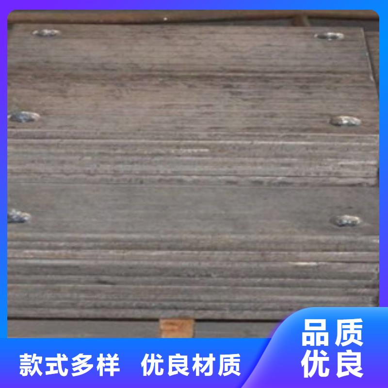 鋼板_合金管多年實(shí)力廠家