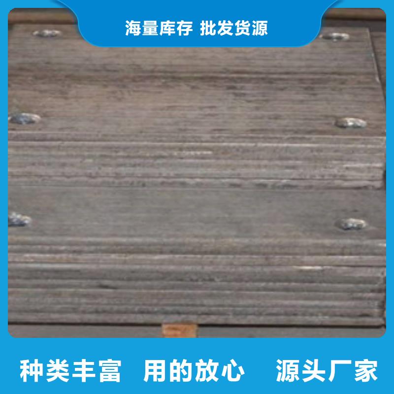 钢板酸洗磷化无缝管质检合格发货