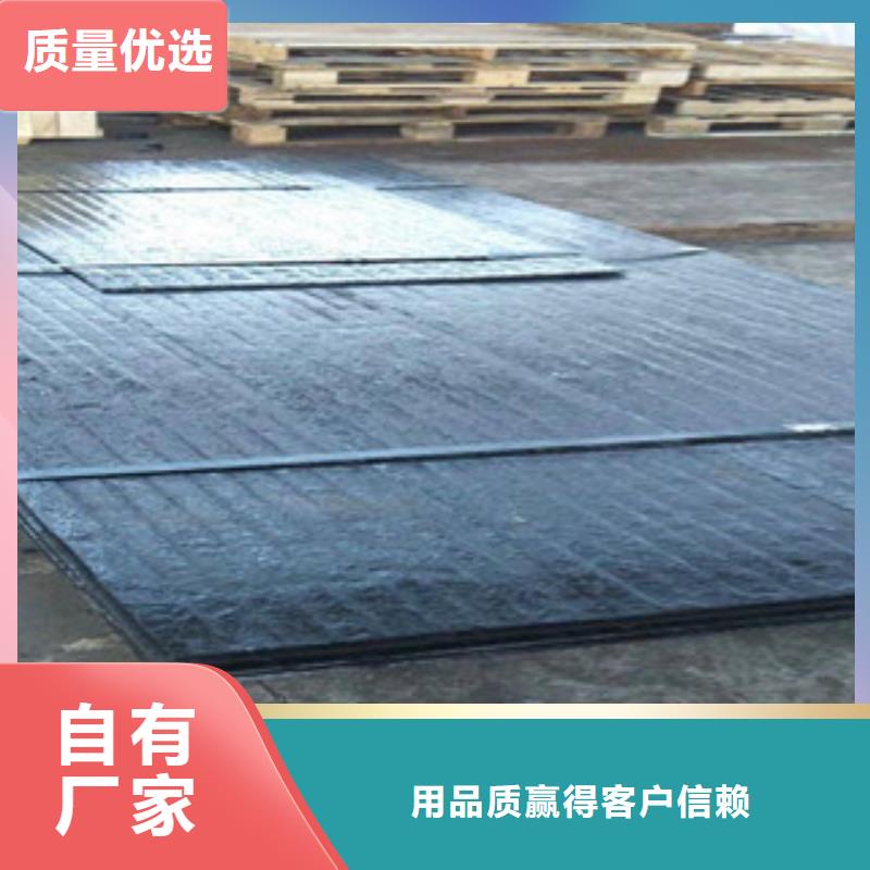 钢板酸洗钝化无缝管销售的是诚信