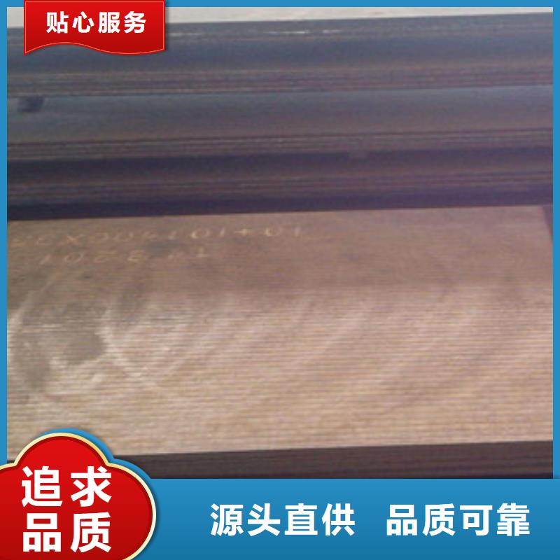 钢板锅炉管厂家直销