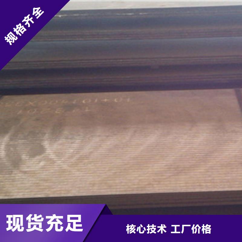 钢板喷漆无缝管性能稳定