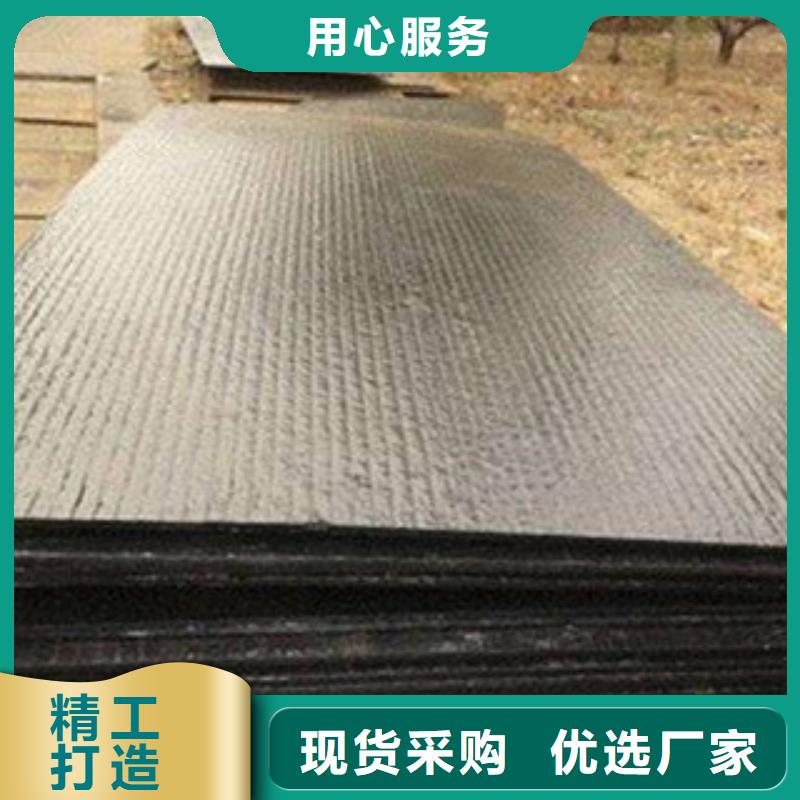 鋼板噴漆無縫管生產(chǎn)加工