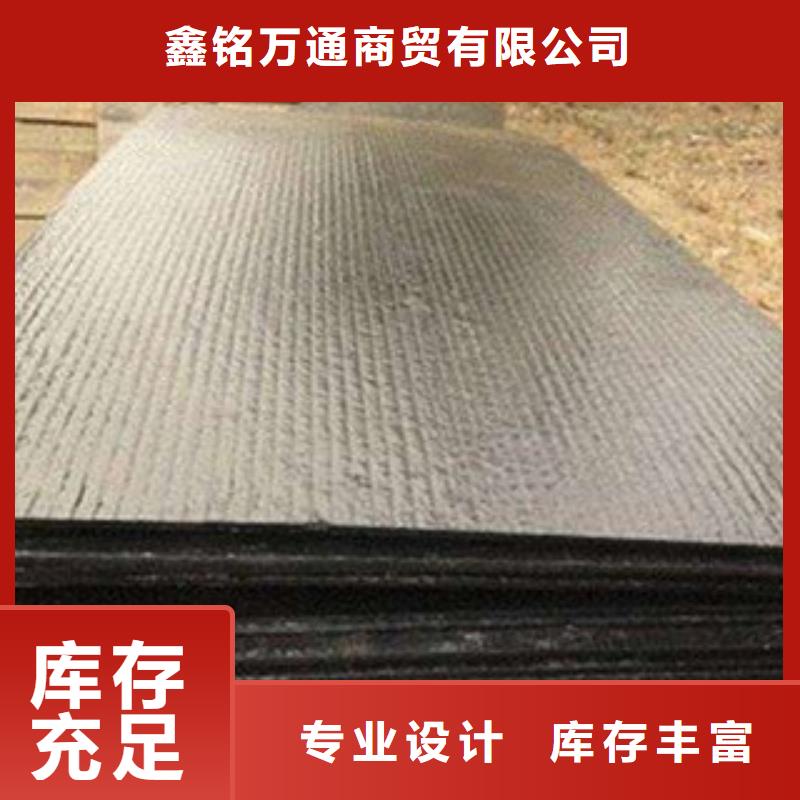 鋼板合金管24小時(shí)下單發(fā)貨