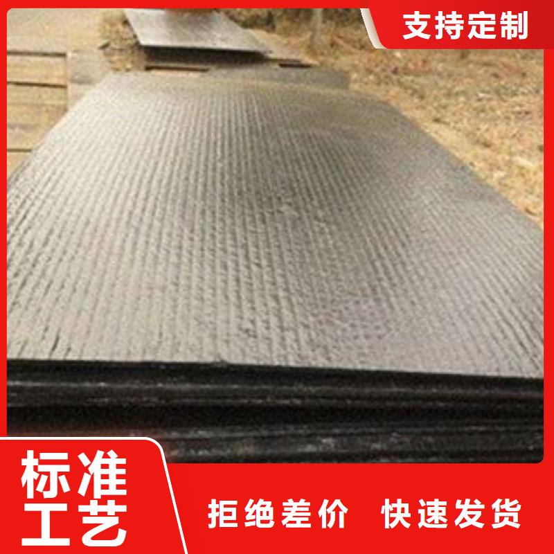 鋼板鍋爐管價格透明