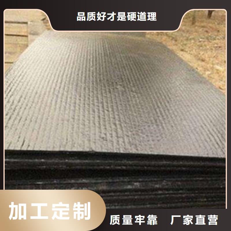 钢板锅炉管价格透明