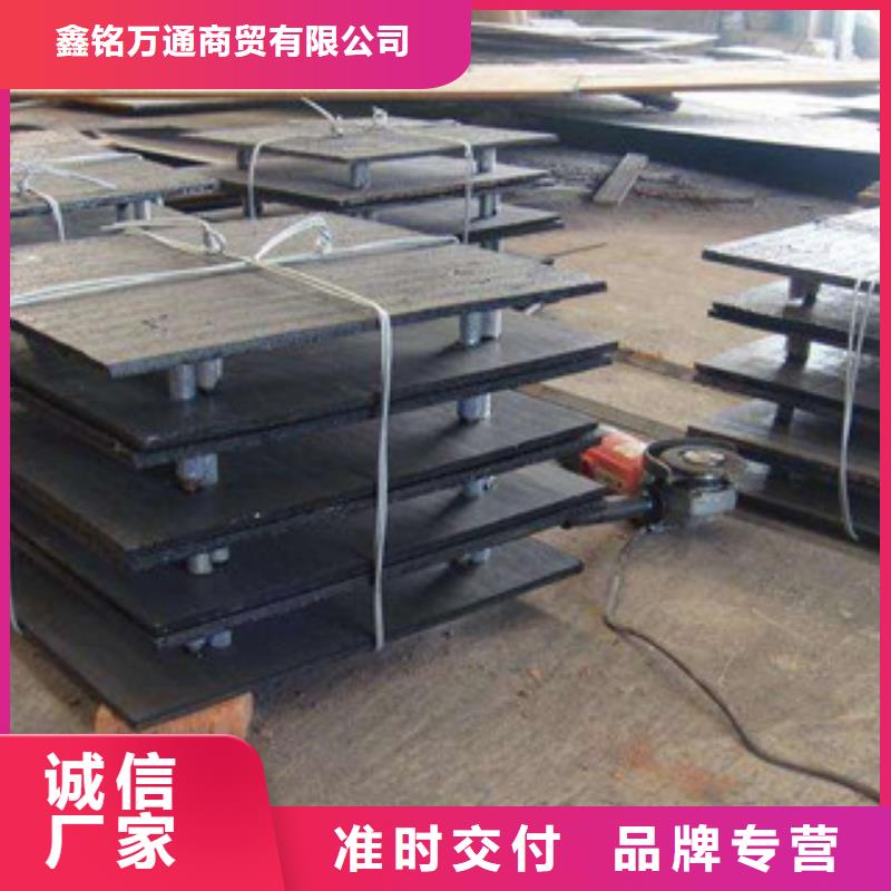 钢板酸洗钝化无缝管适用范围广