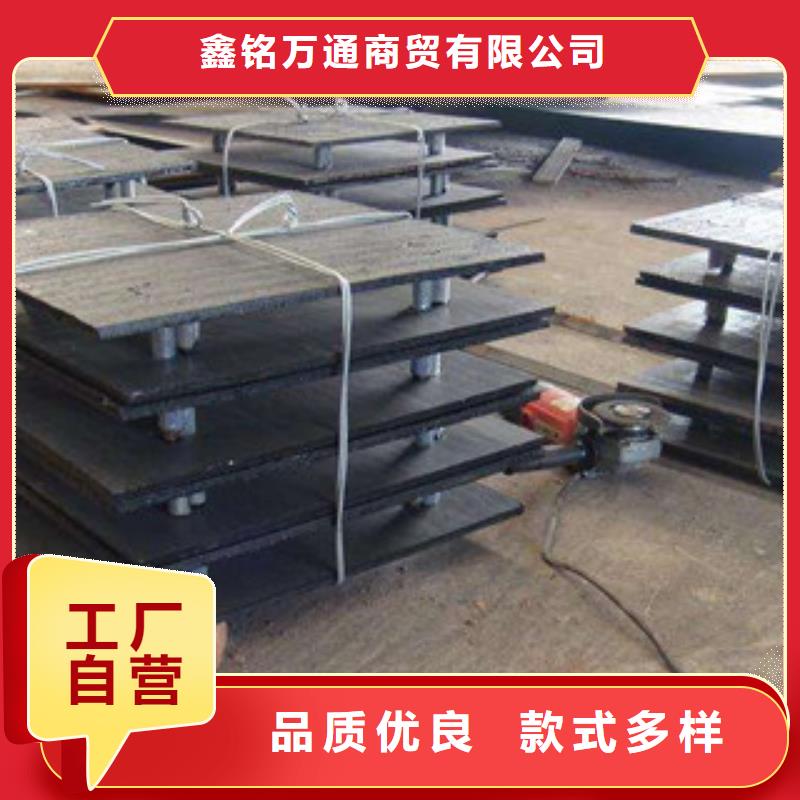 鋼板石油裂化管廠家直接面向客戶