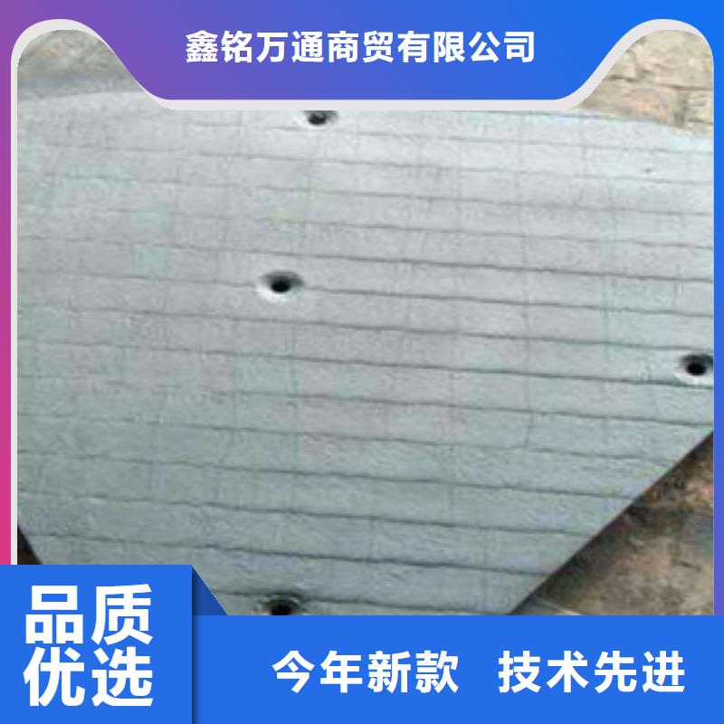鋼板合金管現(xiàn)貨銷售