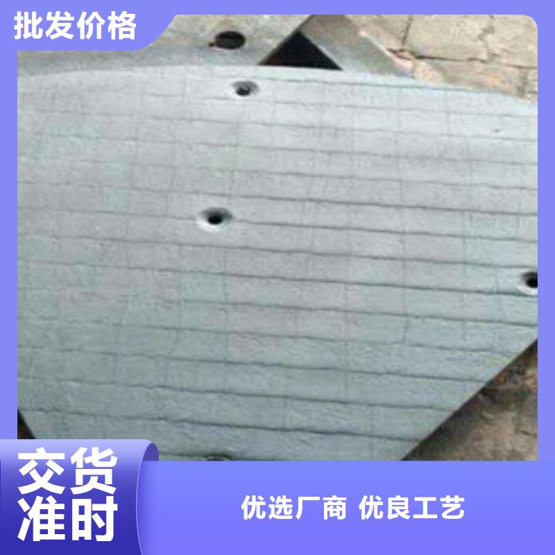鋼板,合金管工廠直供