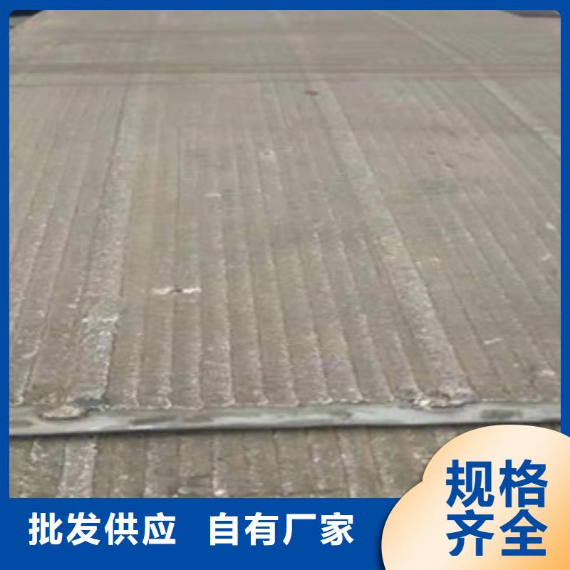 鋼板酸洗鈍化無縫管適用范圍廣