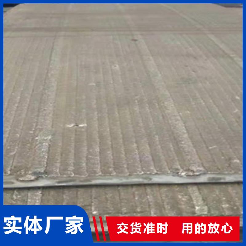 鋼板合金管24小時(shí)下單發(fā)貨