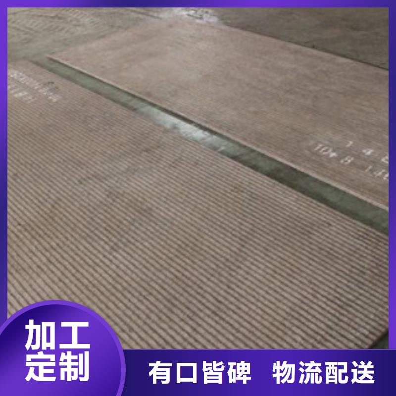 钢板酸洗钝化无缝管品质优良