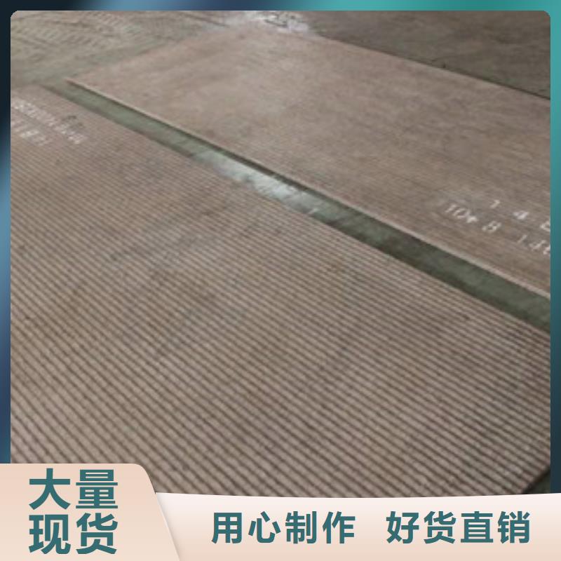 鋼板合金管廠家直銷貨源充足