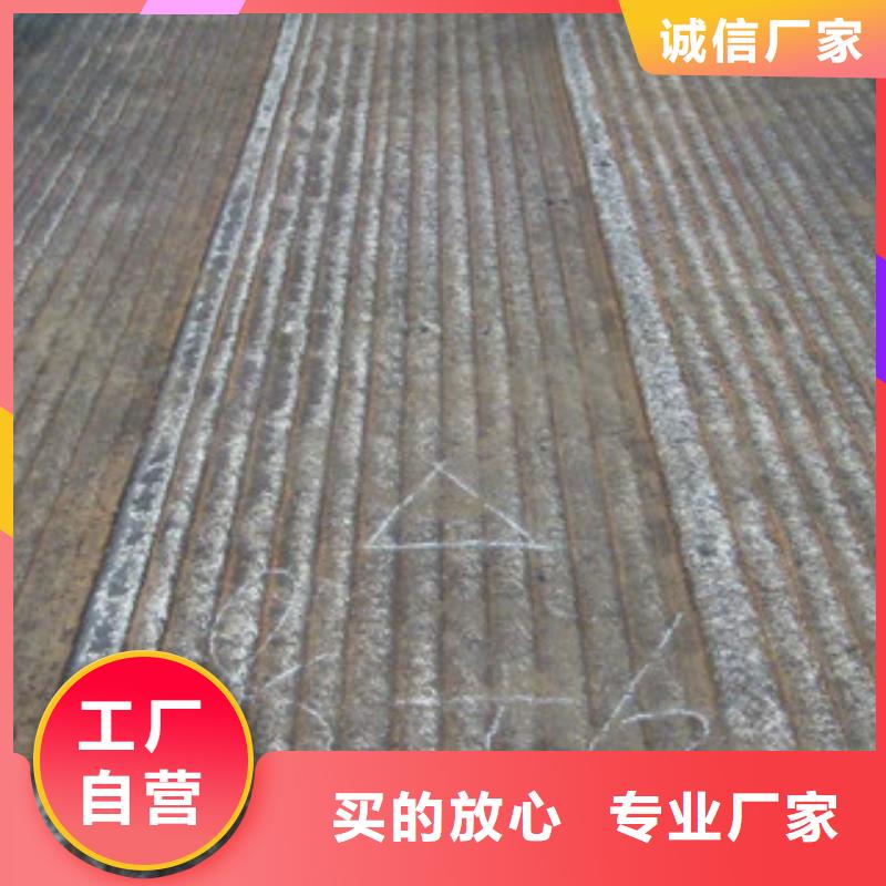 钢板酸洗磷化无缝管产品细节参数