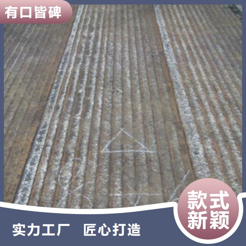 钢板喷漆无缝管诚信为本