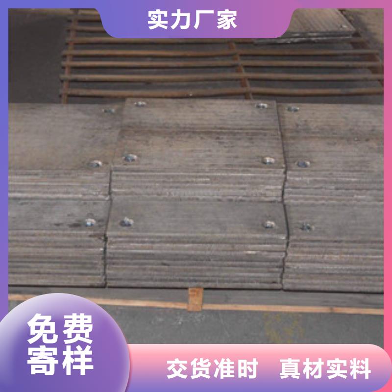 鋼板酸洗磷化無縫管敢與同行比服務(wù)
