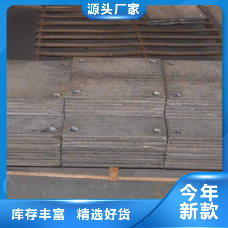 鋼板_低溫管品類齊全